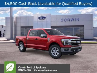 New 2026 Ford F150 Lariat w/ Bed Utility Package