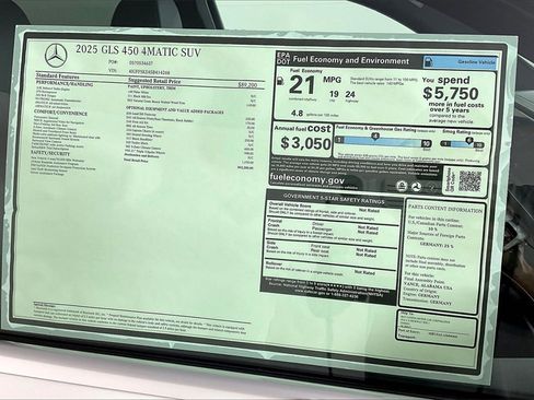 New 2025 Mercedes-Benz GLS 450 4MATIC image 14