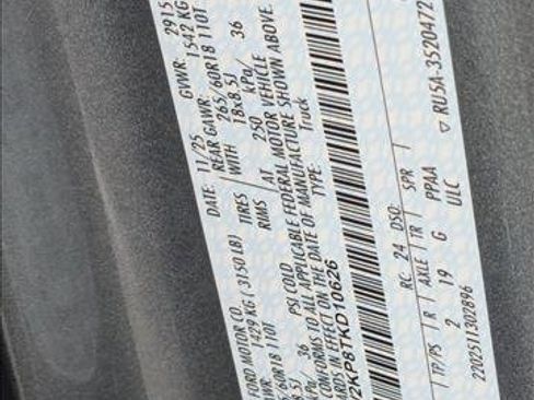 New 2026 Ford F150 STX image 16