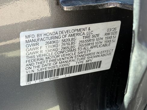 Certified 2026 Acura MDX SH-AWD image 30