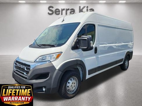 Used 2023 RAM ProMaster 2500 FWD image 1