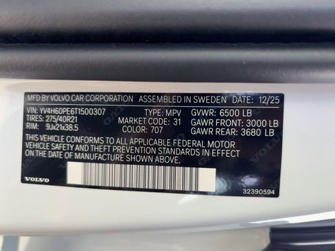 New 2026 Volvo XC90 T8 Plus w/ Protection Package Premier AWD/4WD image 21