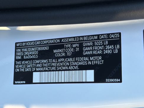 Used 2026 Volvo XC40 B5 Ultra w/ Protection Package Premier image 70