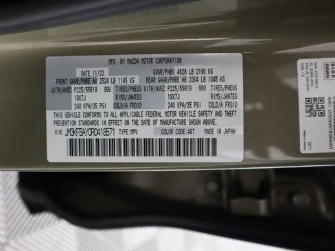 Used 2024 MAZDA CX-5 Carbon Edition image 35