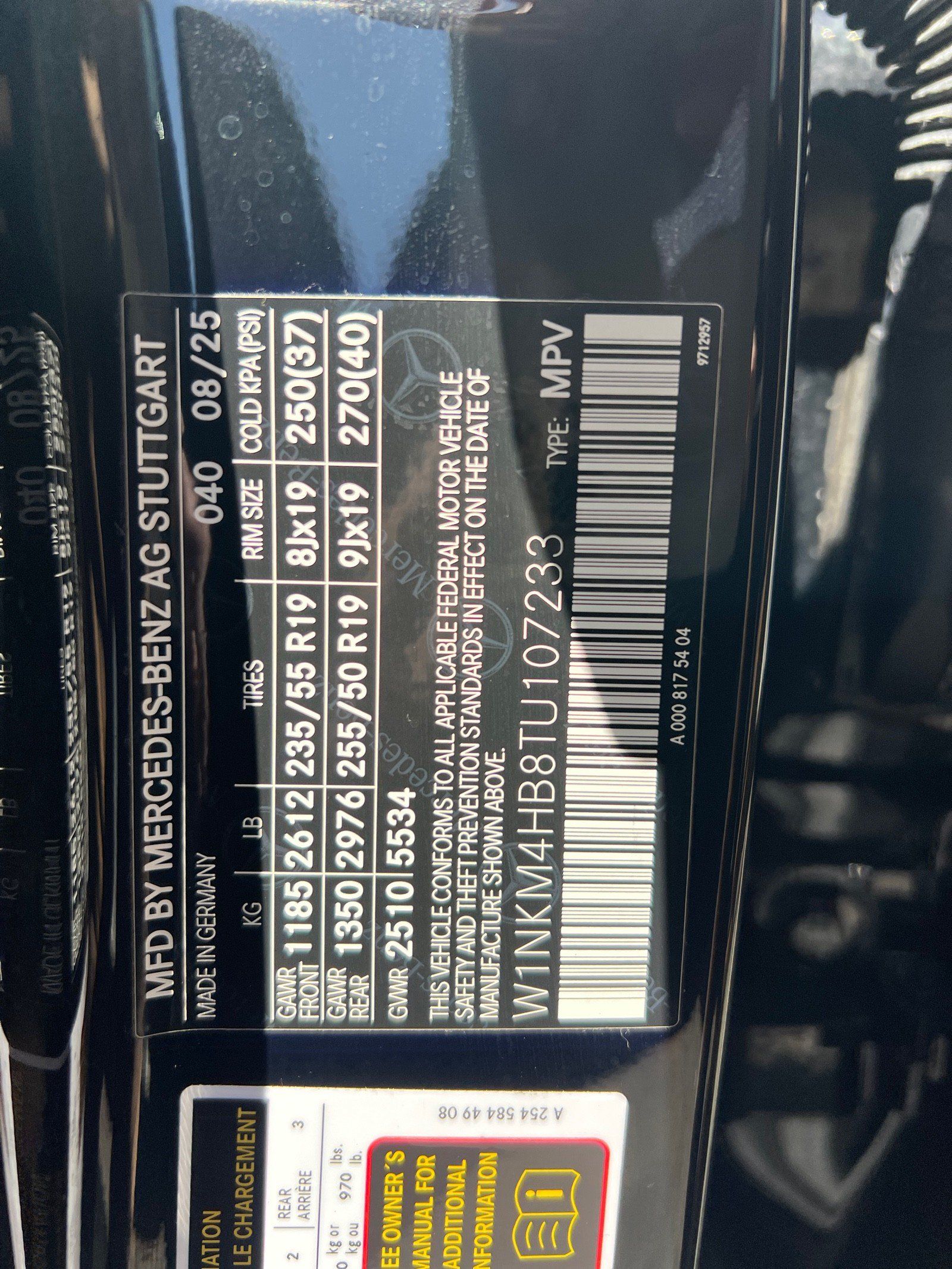 Used 2026 Mercedes-Benz GLC 300 4MATIC image 15