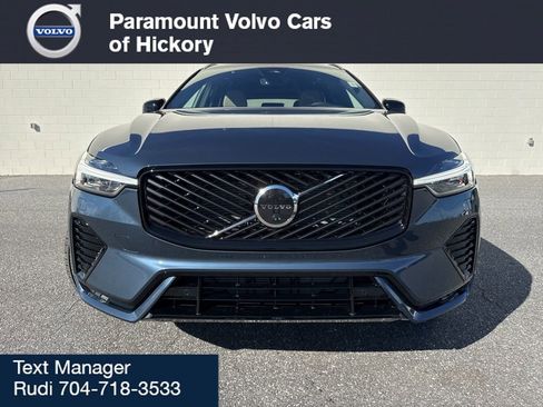 New 2026 Volvo XC60 B5 Plus w/ Protection Package Premier image 2
