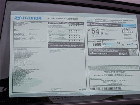 New 2026 Hyundai Elantra Hybrid FWD image 17