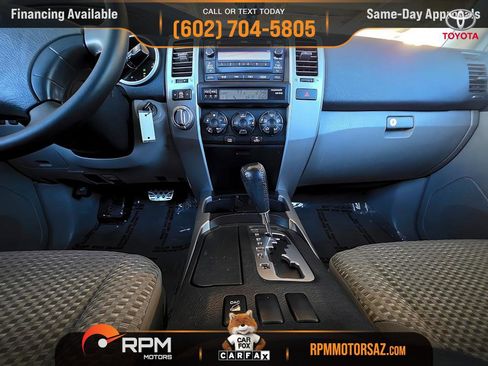 Used 2008 Toyota 4Runner SR5 image 16