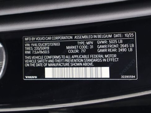 Certified 2026 Volvo XC40 B5 Plus AWD/4WD image 16
