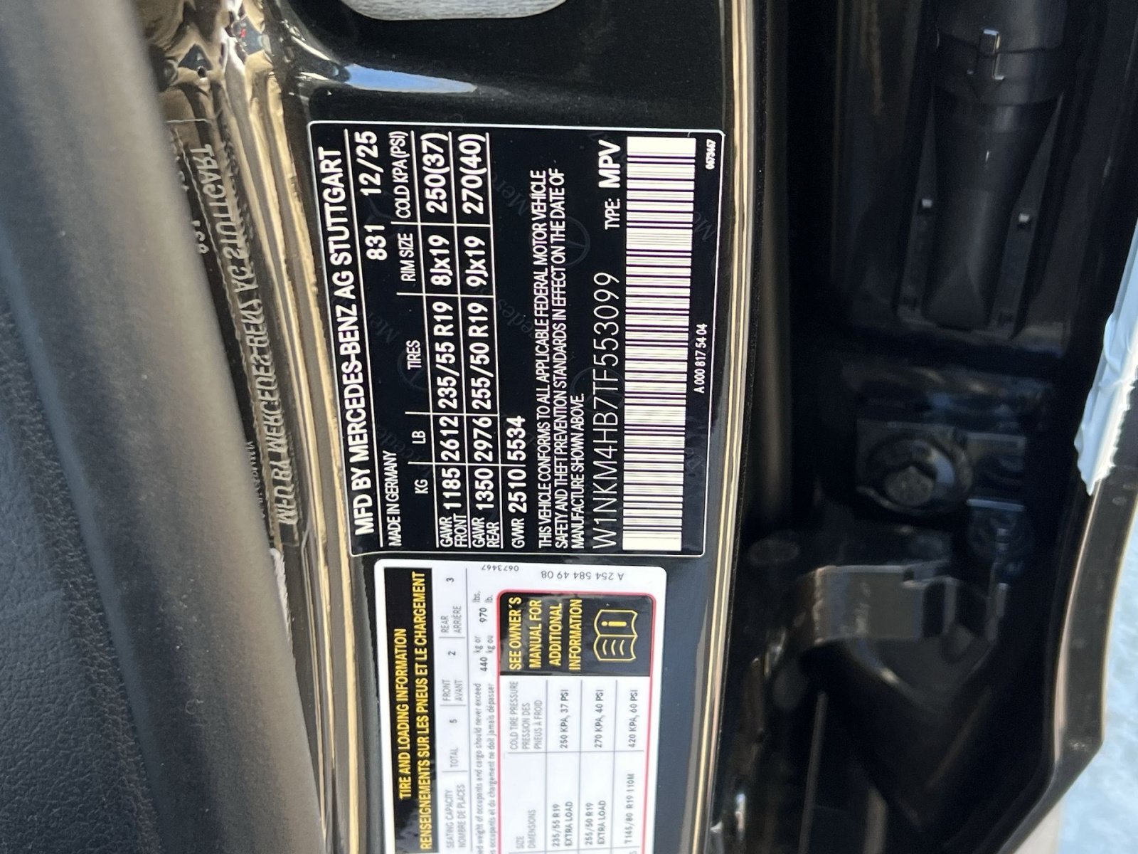 Used 2026 Mercedes-Benz GLC 300 4MATIC image 36