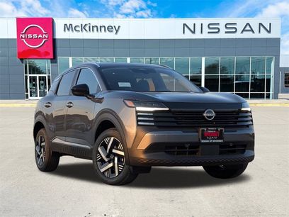 New 2026 Nissan Kicks SV