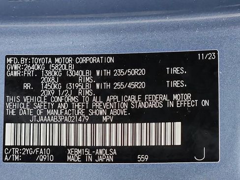 Used 2023 Lexus RZ 450e Premium image 30