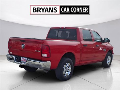 Used 2023 RAM 1500 Classic SLT w/ Trailer & Traction Group image 20