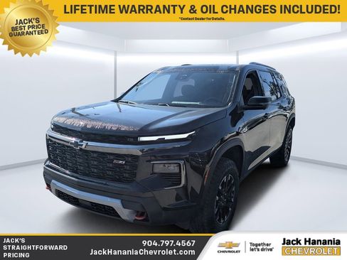 New 2026 Chevrolet Traverse Z71 w/ Driver Confidence Package AWD/4WD image 6