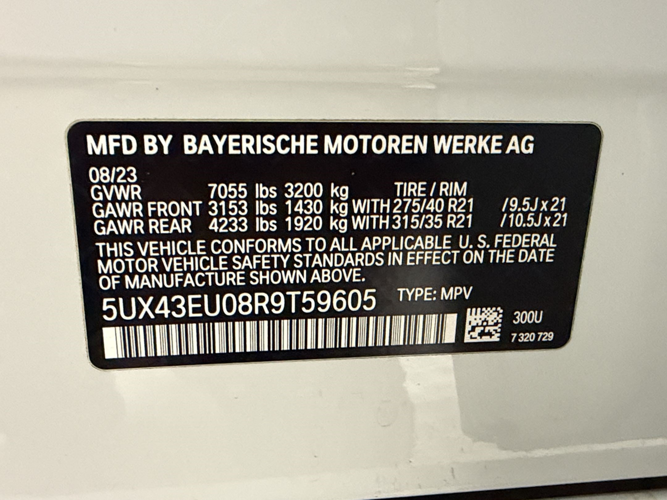 Used 2024 BMW X5 xDrive50e w/ M Sport Package AWD/4WD image 25