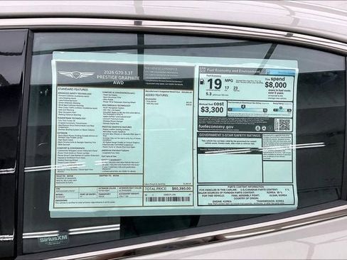 New 2026 Genesis G70 3.3T Prestige image 20