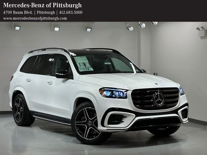 New 2026 Mercedes-Benz GLS 450 4MATIC