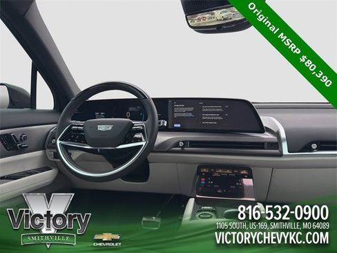 Used 2026 Cadillac Vistiq Sport image 14