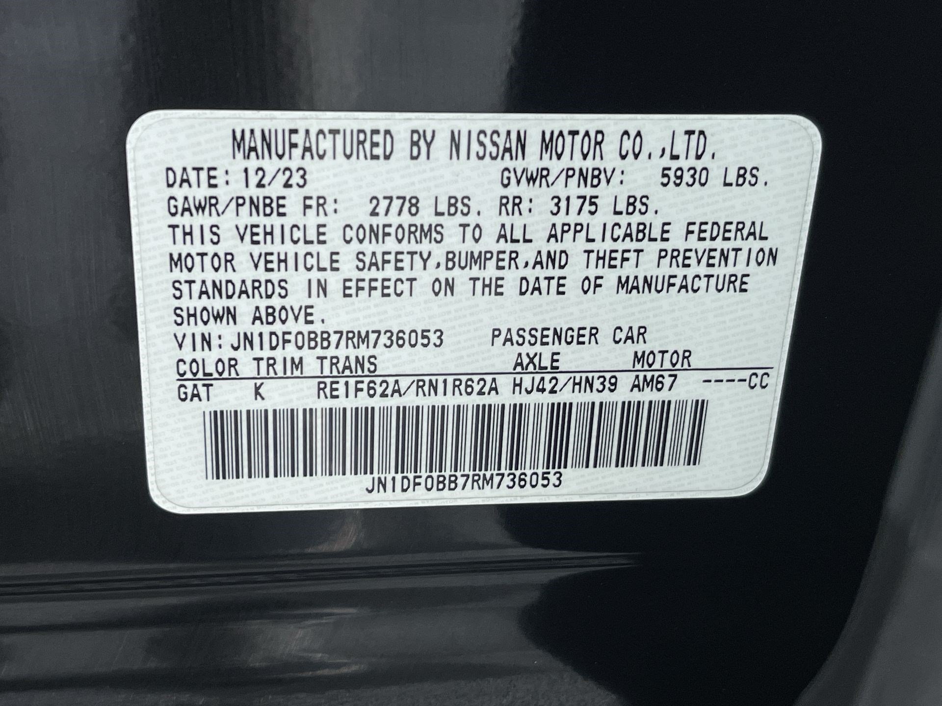 Certified 2024 Nissan Ariya AWD image 12