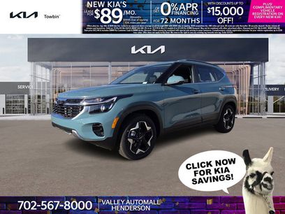 New 2026 Kia Seltos EX