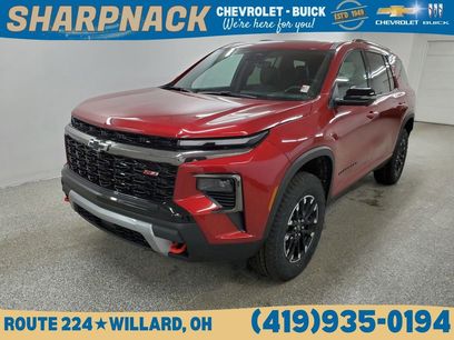 New 2026 Chevrolet Traverse Z71 w/ Enhanced Driving Package