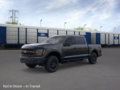 New 2026 Ford F150 Tremor