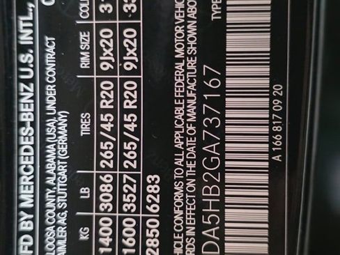 Used 2016 Mercedes-Benz GLE 350 4MATIC image 28