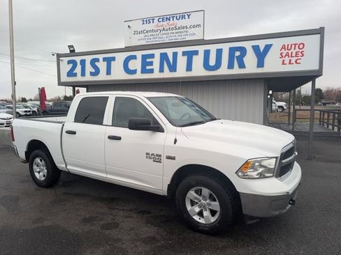 Used 2022 RAM 1500 Classic SLT w/ Protection Group image 1