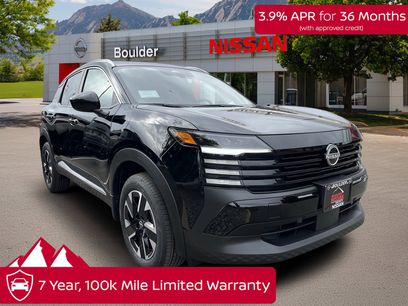 New 2026 Nissan Kicks SV