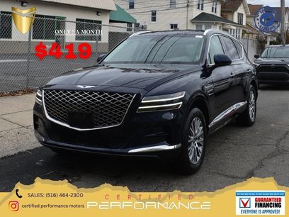 Used 2024 Genesis GV80 2.5T