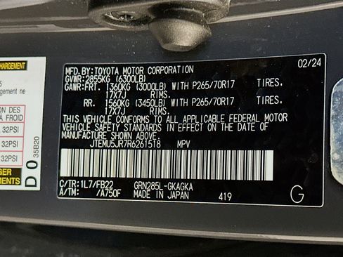 Used 2024 Toyota 4Runner SR5 image 12