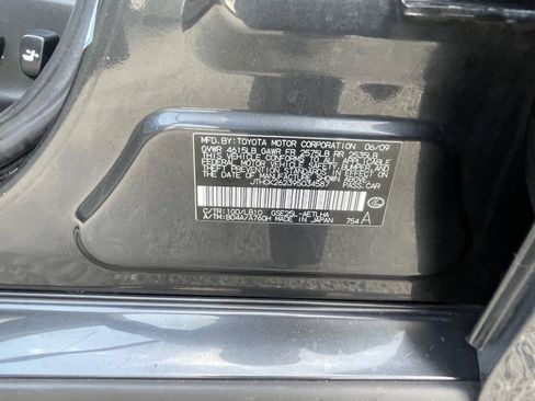 Used 2009 Lexus IS 250 AWD image 13