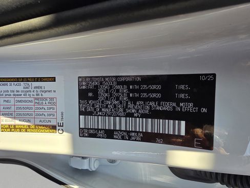 New 2026 Lexus NX 450h+ AWD w/ Luxury Package image 27