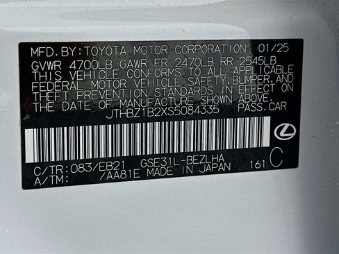Used 2025 Lexus IS 350 F Sport w/ Accessory Package 2 RWD image 12