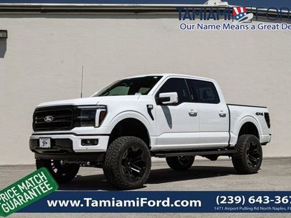New 2026 Ford F150 Lariat w/ Equipment Group 502A High