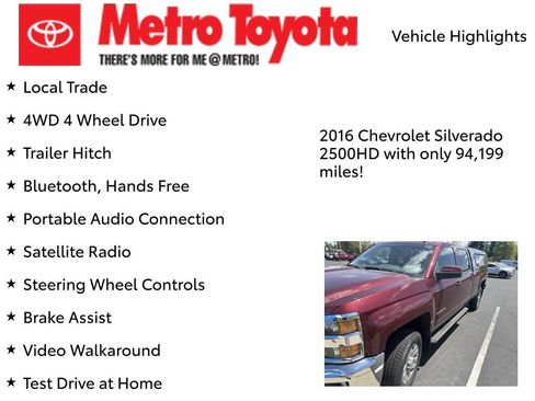 Used 2016 Chevrolet Silverado 2500 LT w/ LT Convenience Package AWD/4WD image 4