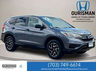 Used 2016 Honda CR-V SE image 1