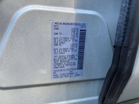 Used 2025 Nissan Pathfinder SV AWD/4WD image 32