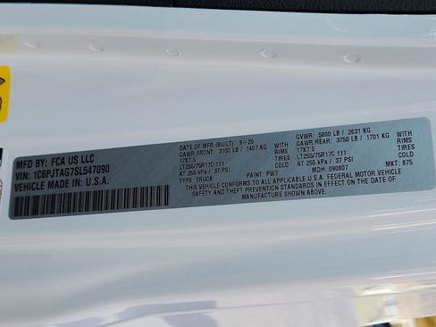 New 2025 Jeep Gladiator Sport image 14