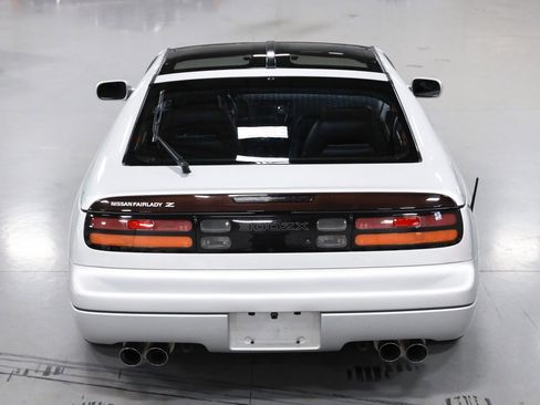Used 1993 Nissan 300ZX Hatchback RWD image 17