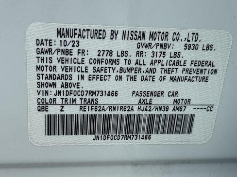 Certified 2024 Nissan Ariya AWD image 12