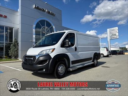 Used 2023 RAM ProMaster 2500