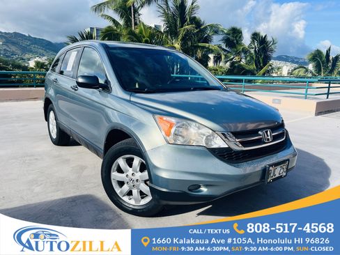 Used 2011 Honda CR-V SE image 1