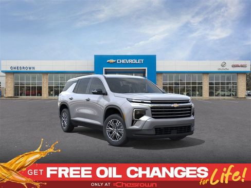 New 2026 Chevrolet Traverse LT w/ Driver Confidence Package image 1