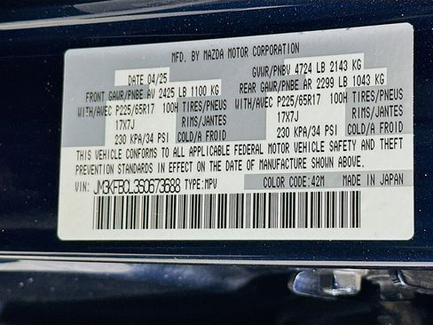 Used 2025 MAZDA CX-5 AWD 2.5 S w/ Preferred Package image 12