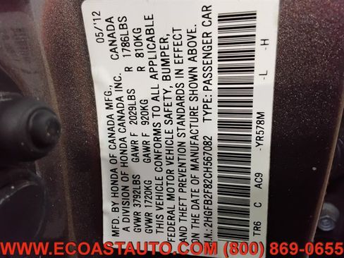 Used 2012 Honda Civic EX image 16