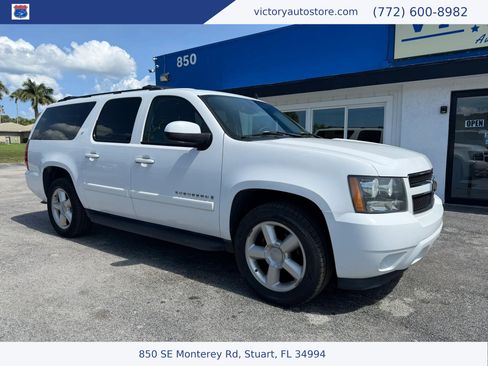 Used 2007 Chevrolet Suburban LT w/ LT Preferred Equipment Group RWD image 1