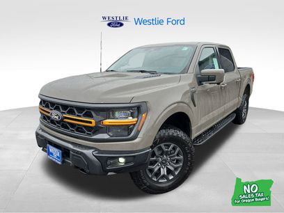 New 2026 Ford F150 Tremor w/ Equipment Group 402A High