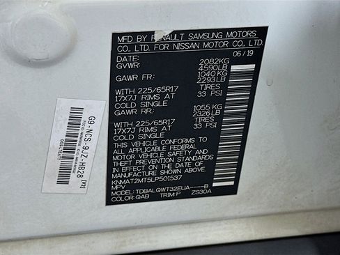 Used 2020 Nissan Rogue SV FWD image 12