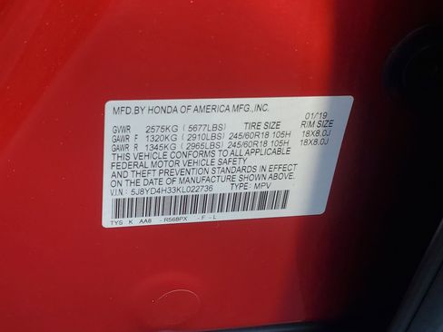 Used 2019 Acura MDX SH-AWD image 27